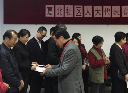 尊龙凯时人生就是搏·(中国区)官方网站