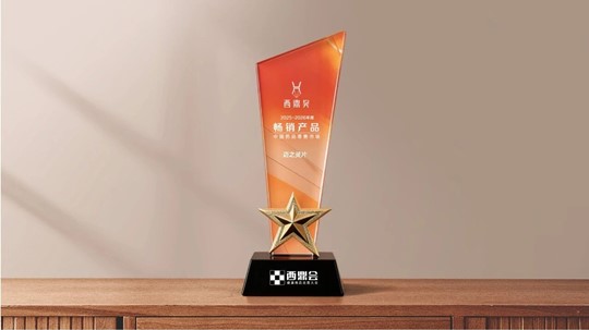 尊龙凯时人生就是搏·(中国区)官方网站